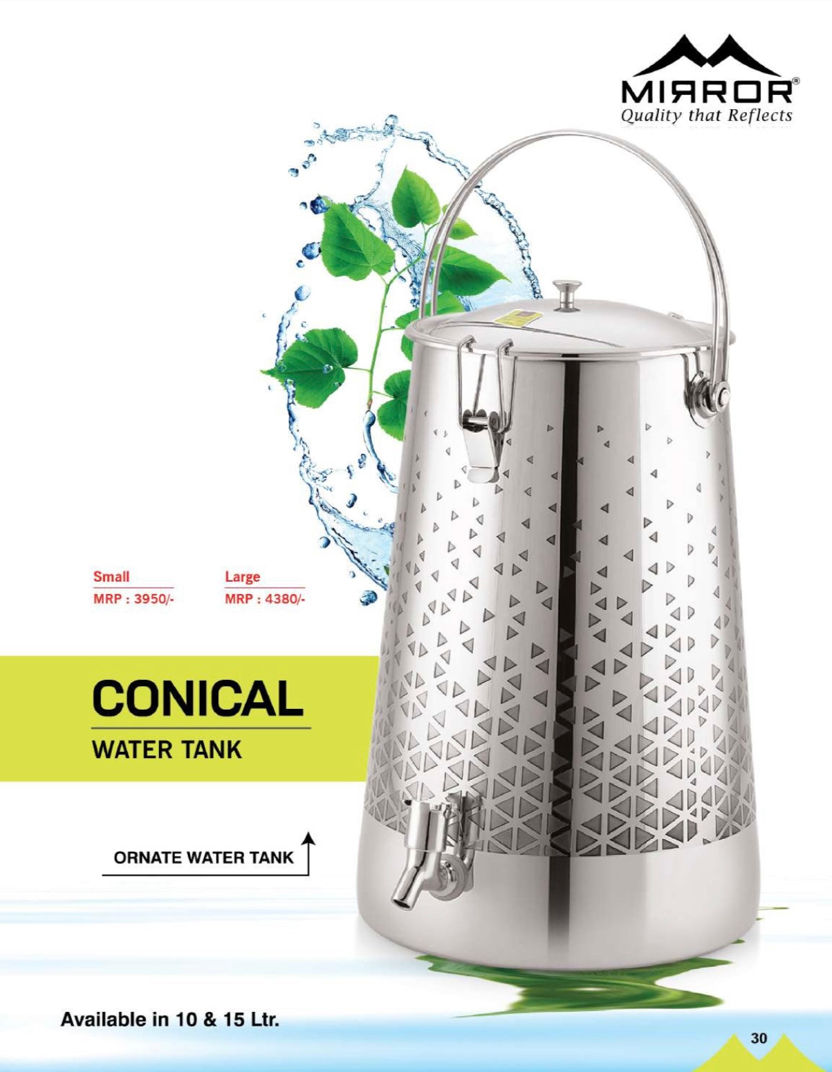 Water Container with Tap - Vertical