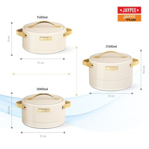 Jaypee Luxura Stainless Steel Casserole Set of 3 Beige